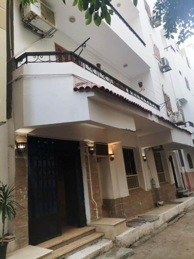 Mama Africa Appartement *
